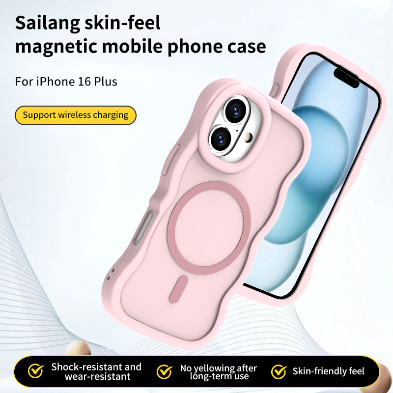 Funda Premium MagSafe Antigolpes Sailang con Acabado Suave y Protección Reforzada